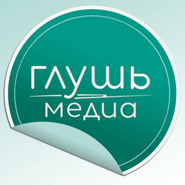 Свободные_Саратов