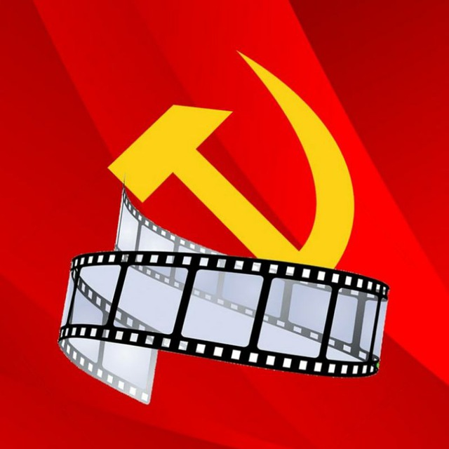 CCCP кино