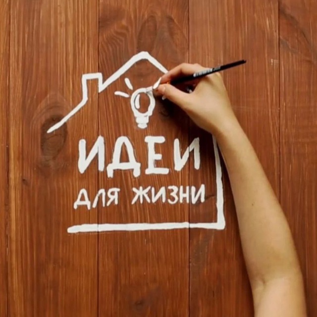 ??РОССИЯ-ДОНБАСС??