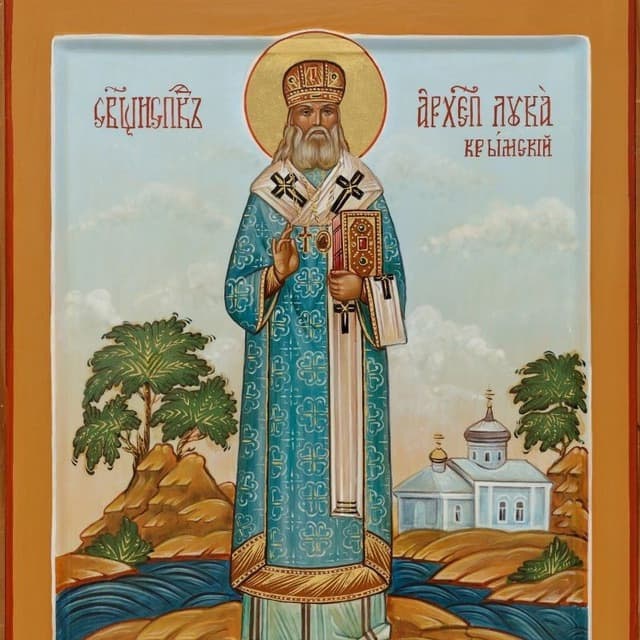 Храм свт.Луки (Войно-Ясенецкого)
