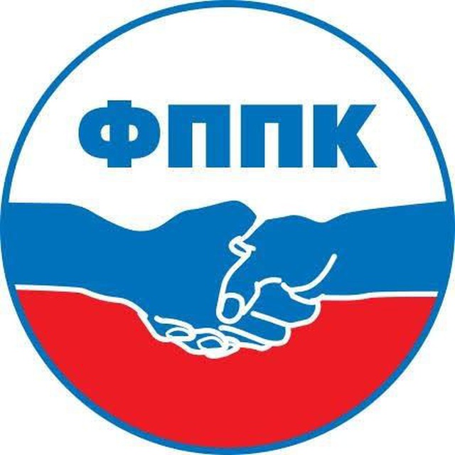 ЭПБ?: партнёры, скидки, бонусы ?