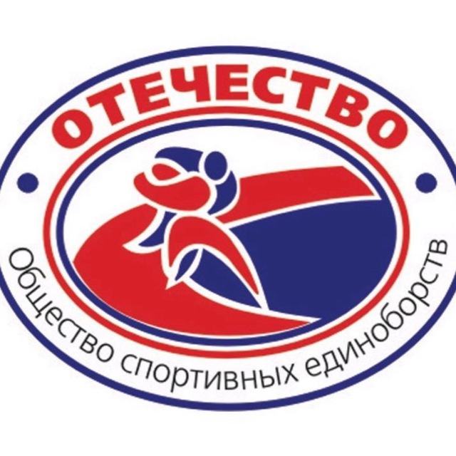 ??ОТЕЧЕСТВО ??