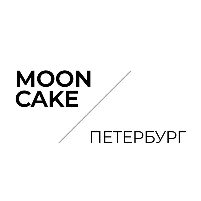 MOONCAKE media ? Петербург...