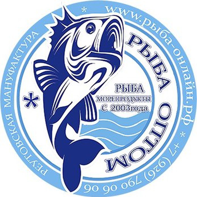 Рыба-Онлайн.РФ