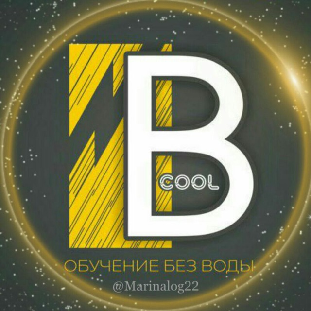 Bcoolsu     - Be1ru