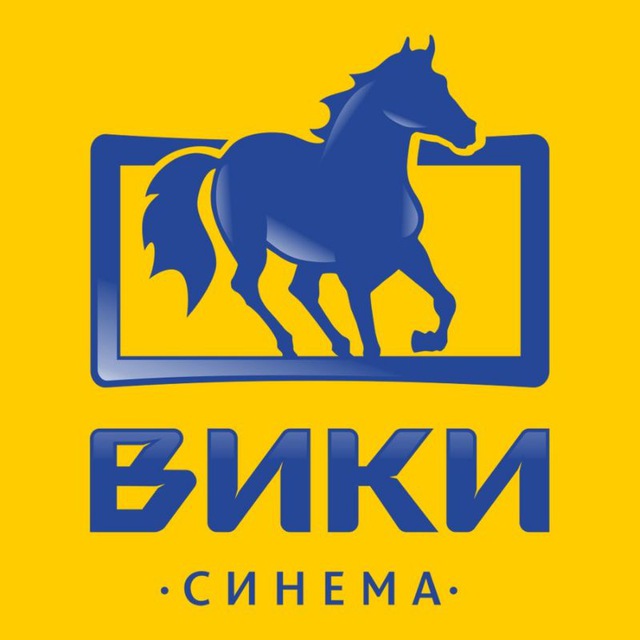 Вики Синема ЗигЗаг