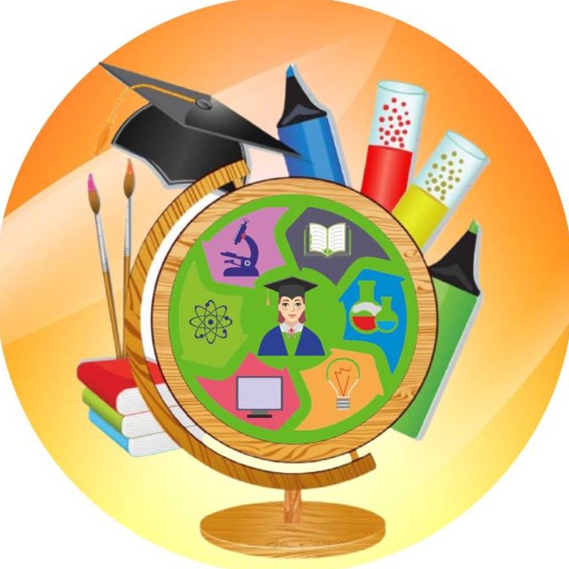 ?СДАТЬ на ПЯТЬ?