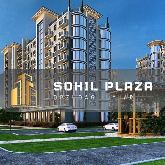 Sohil Plaza (Urganch)