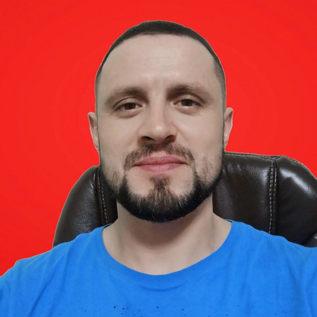 Александр Сергеевич