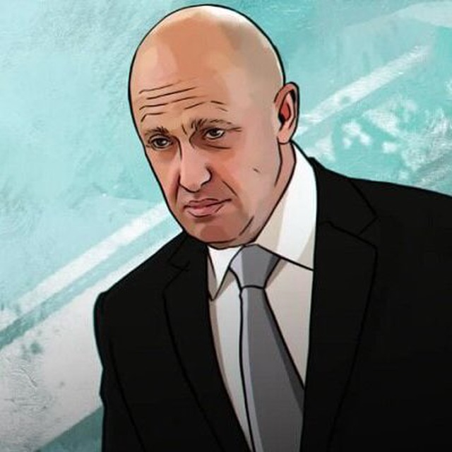 Евгений Пригожин в Telegram??