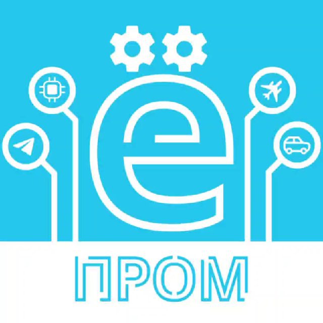 ё-Пром | Импортозамещение в промышленности