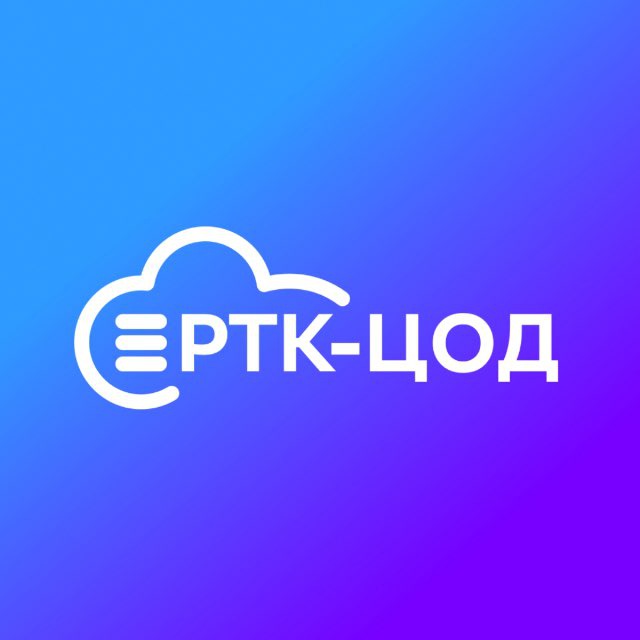 Салатовая телега DataLine