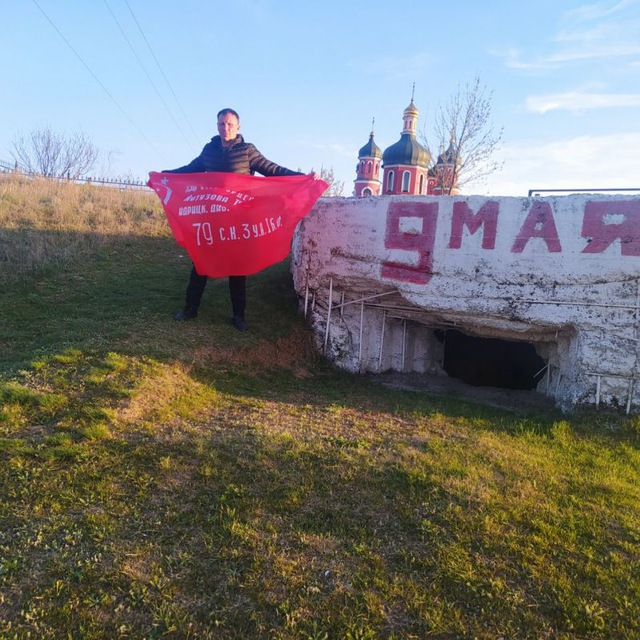 Геннадий Малюков