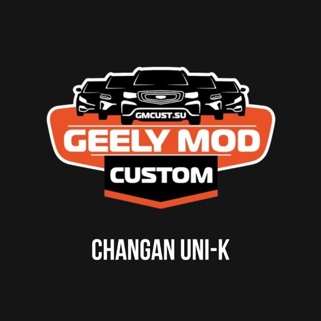 DevBlog_UNI-K_China_GMCustoms