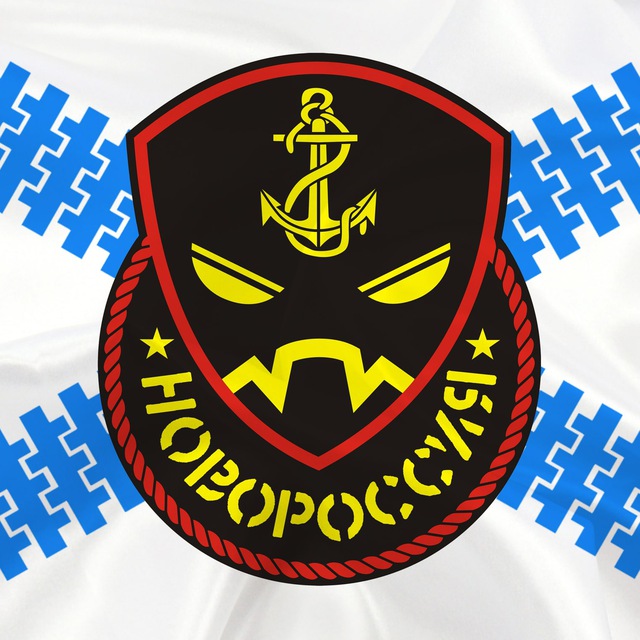 384 ОМРП СпН
