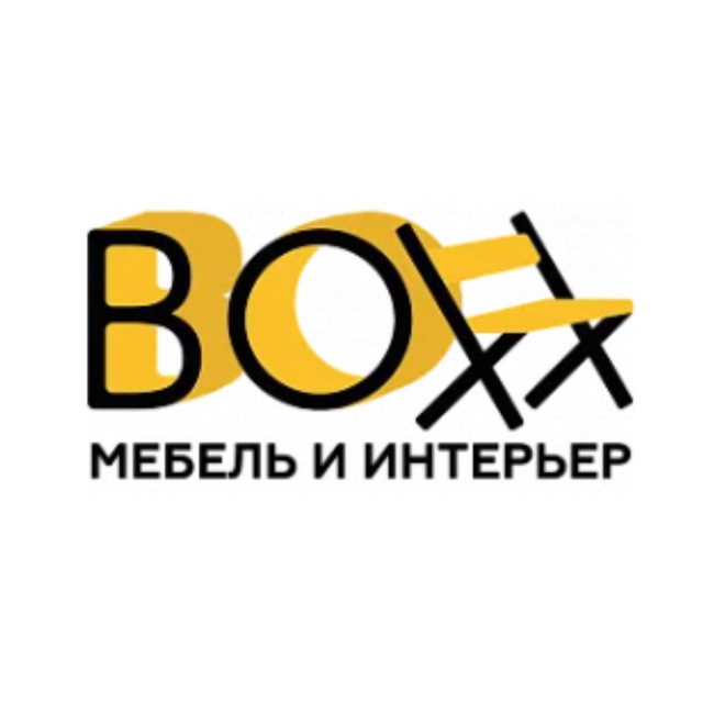 BOXX