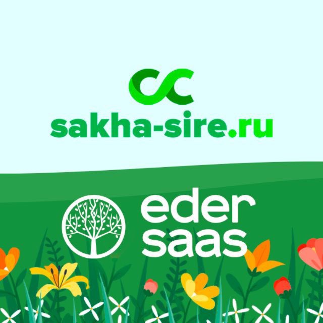Саха сирэ/ЭС