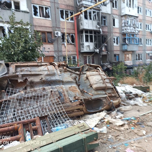 Оборотни посадки