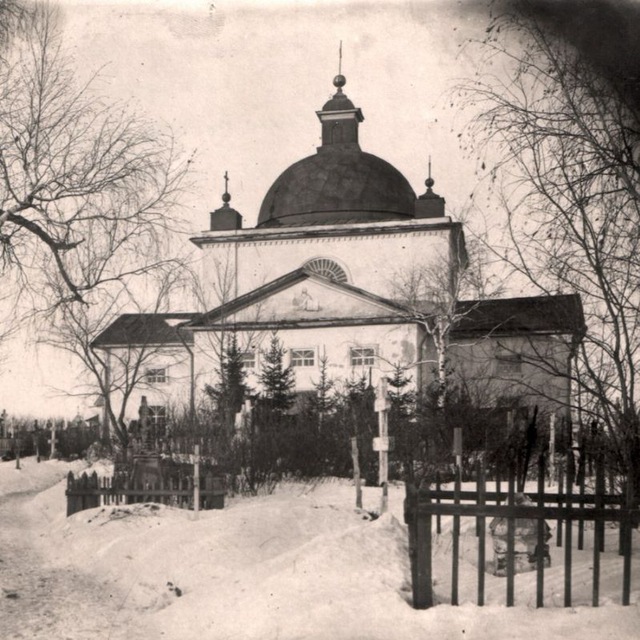 ✍ЛЕТОПИСЬ ⛪️ ПРИХОДА?