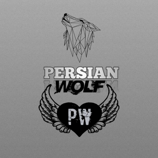PERSIAN WOLF