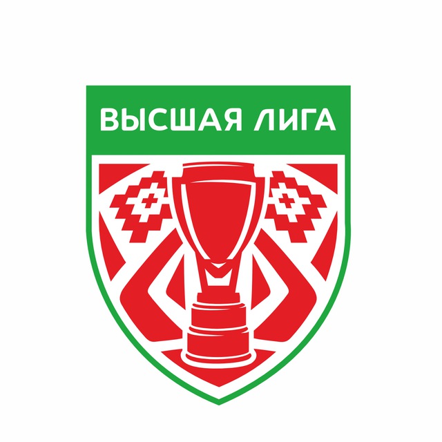 Высшая лига | Hockey.by