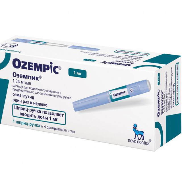 Оземпик/ozempic/mounjaro/мунжаро/мунджаро купить в Москве