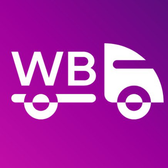 Wildberries/Ozon падение цен?