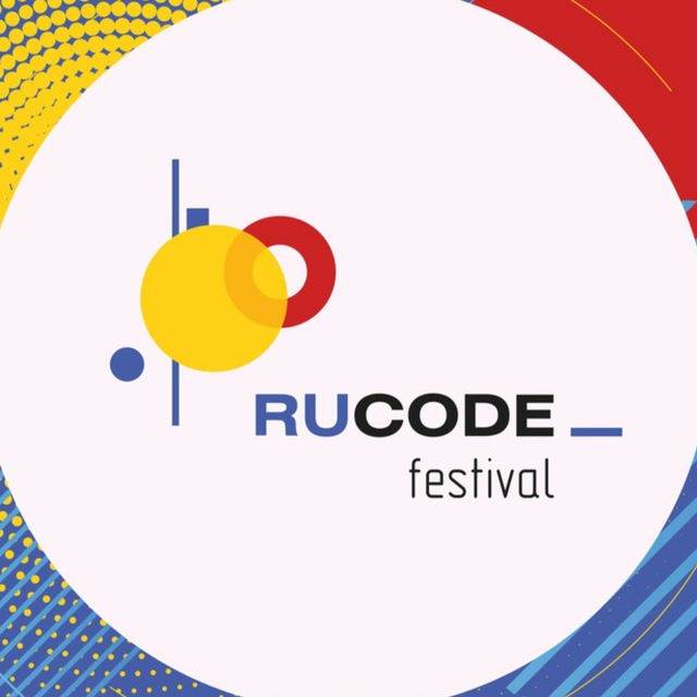 Rucode финал. Rucode.