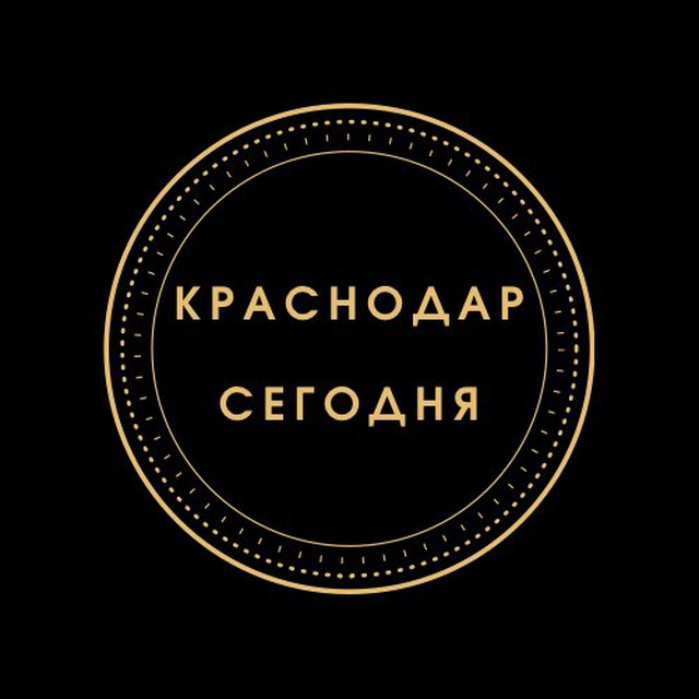Krasnodar_today