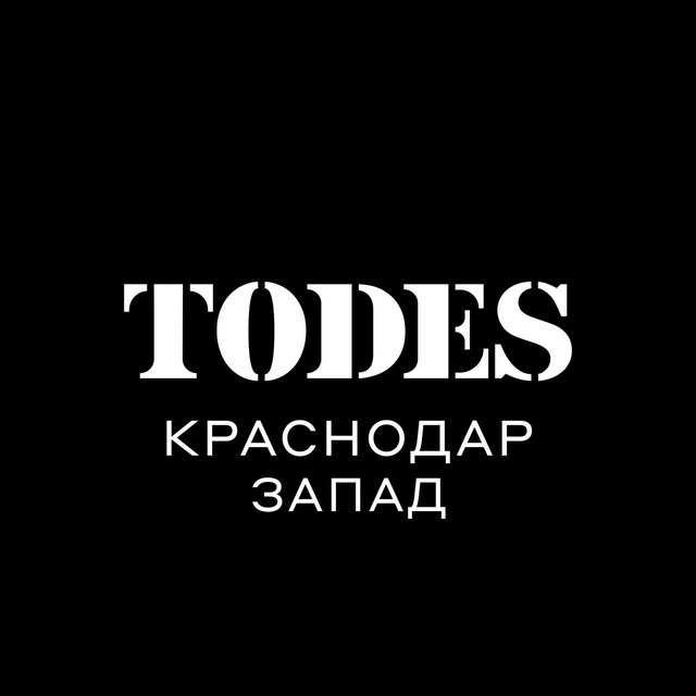 TODES «ЗАПАДНЫЙ» г.Краснодар