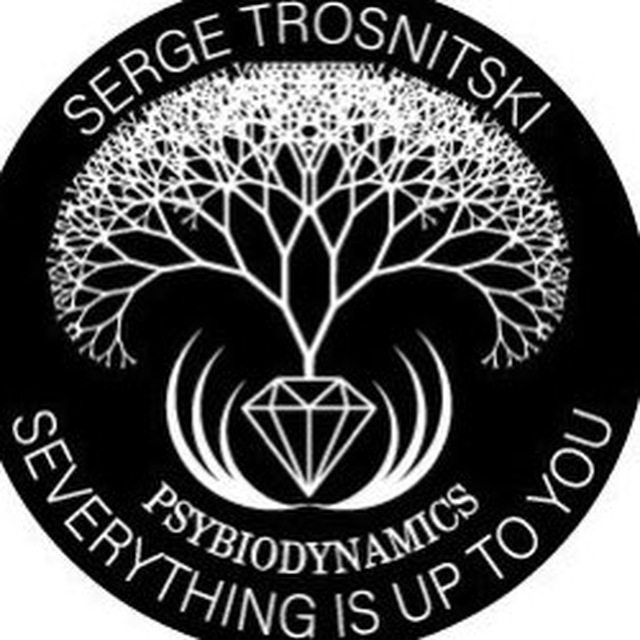Serge Trosnitskij