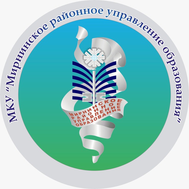 mku_mruo
