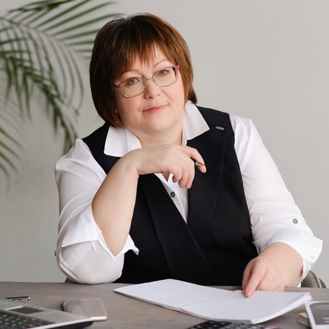 ПРОФБУХКОНСАЛТИНГ