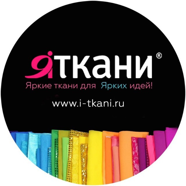 Я'ТКАНИ