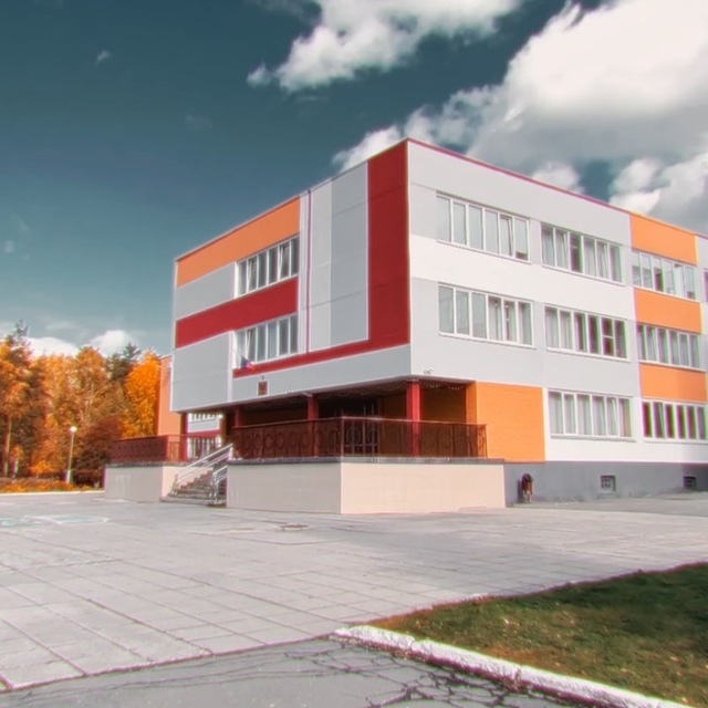 Школа 33