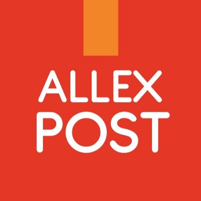 Доставка с iHerb | Allex Post
