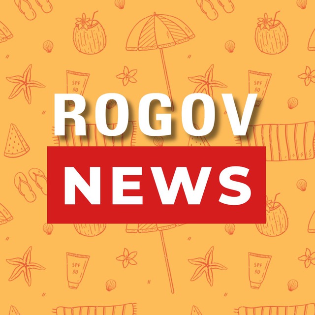 ROGOV.NEWS