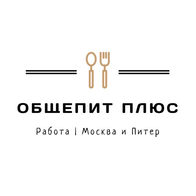 Hookah Info | Работа