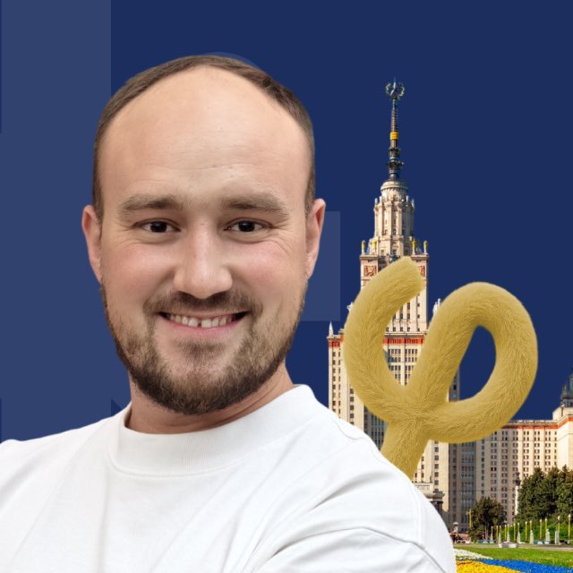 Степан Балыбин | Физика ЕГЭ и ДВИ | Профиматика