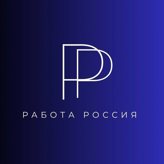 Работа Каменск-Уральский