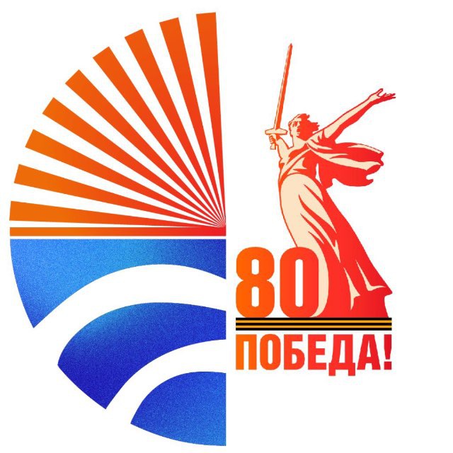 ИМВХС имени А.Н. Костякова