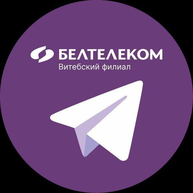 My beltelecom by. My beltelecom by