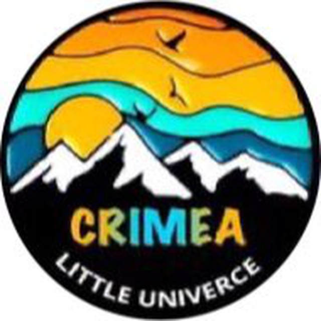 Little_universe_crimea