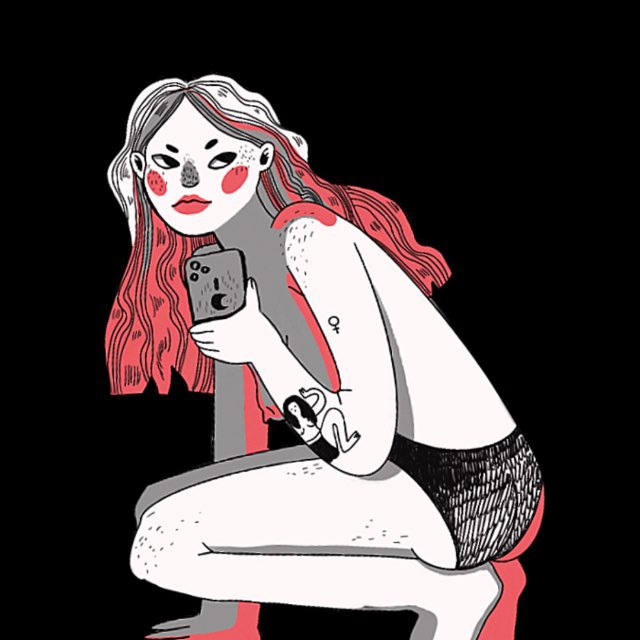 прикинь чеснокова