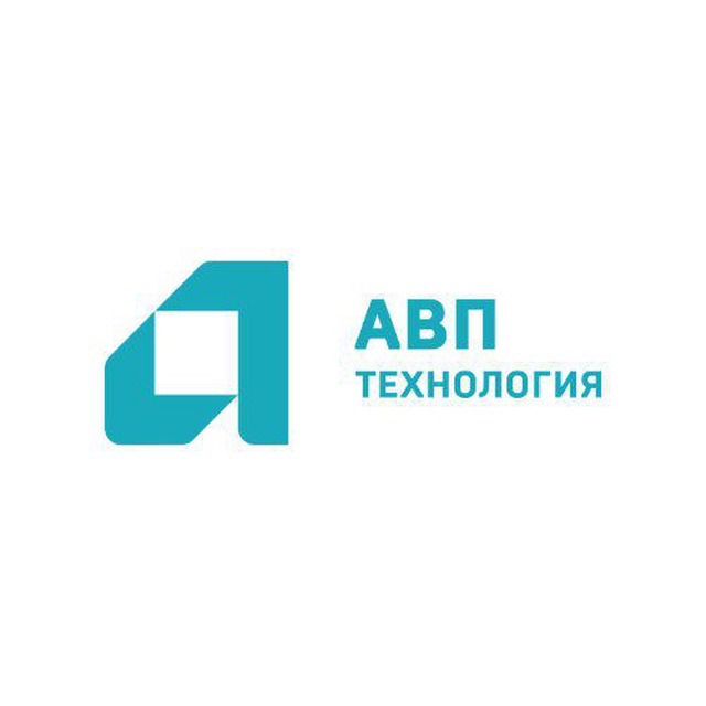 АВП Технология