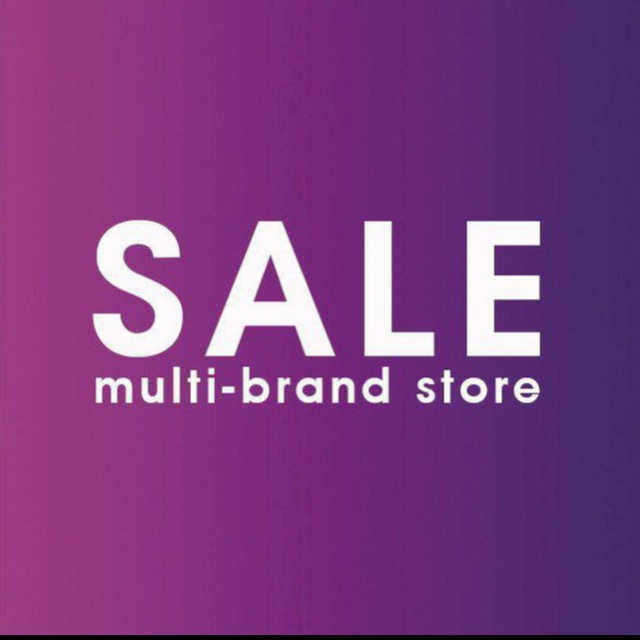 SALE multibrand store
