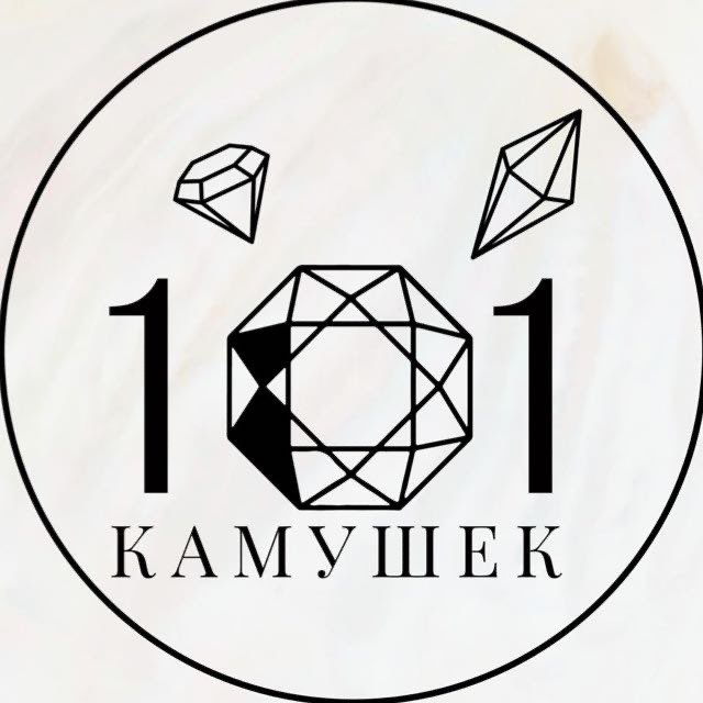 101kamushek Фурнитура & Натуральные камни