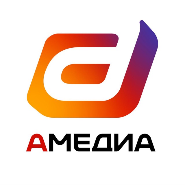 «Амедиа Продакшн»