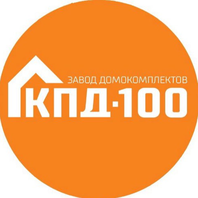 КПД100 Москва