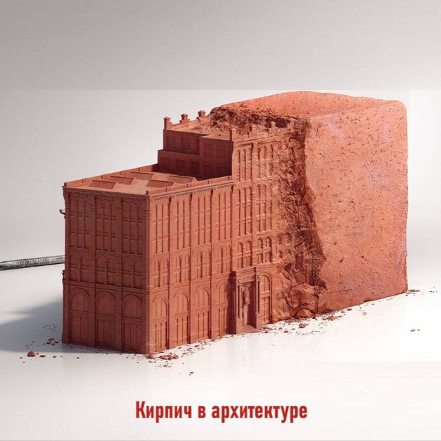 Телеграм-канал Сослана Цгоева